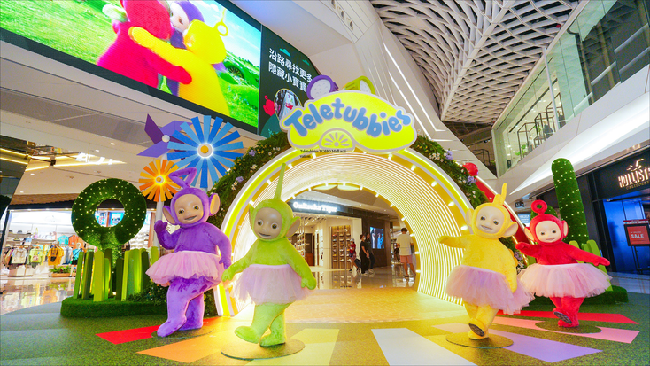 Teletubbies YOHO Mall activation, WildBrain CPLG