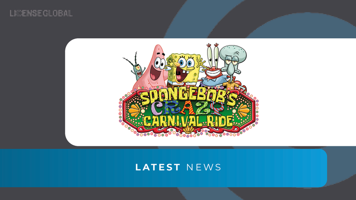 Logo for the “SpongeBob SquarePants” Crazy Carnival Ride. Logo for the “SpongeBob SquarePants” Crazy Carnival Ride.