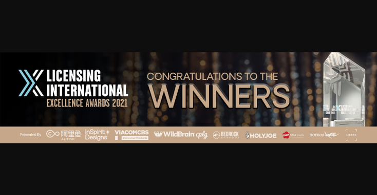 ExcellenceWinners.png ExcellenceWinners.png