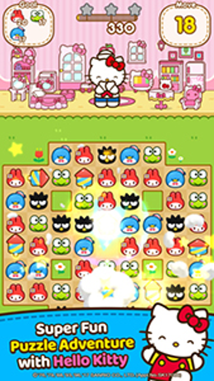 Sanrio Plans Hello Kitty Puzzle App