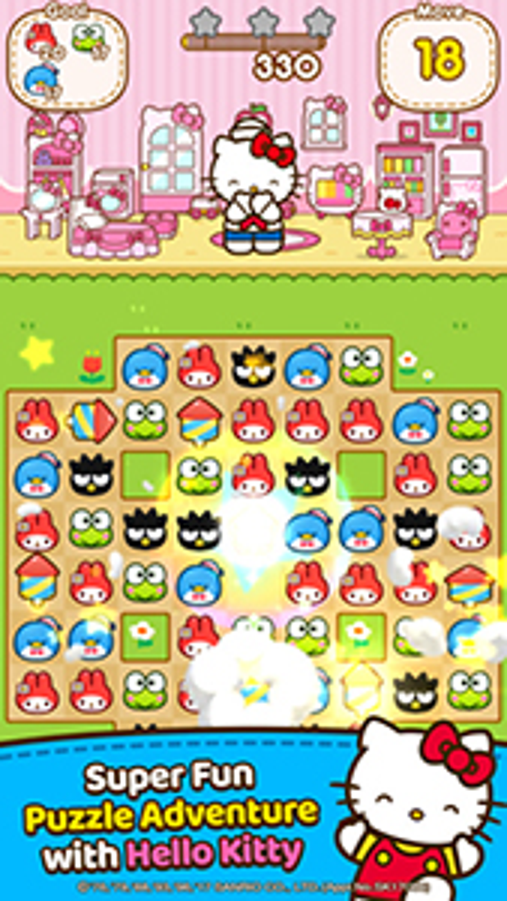 Sanrio Plans Hello Kitty Puzzle App Sanrio Plans Hello Kitty Puzzle App