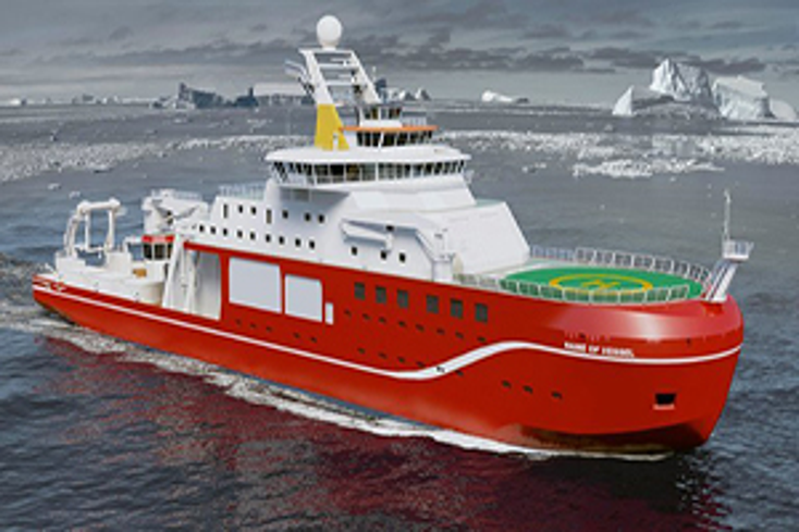 Boaty McBoatface Scores Media Deal Boaty McBoatface Scores Media Deal