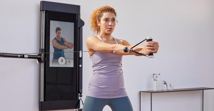 Tonal Exercise Machine.png Tonal Exercise Machine.png