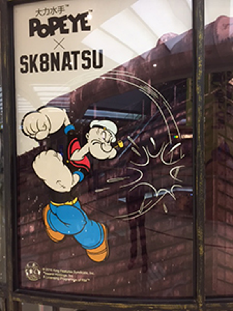 RetailTour1.jpg RetailTour1.jpg