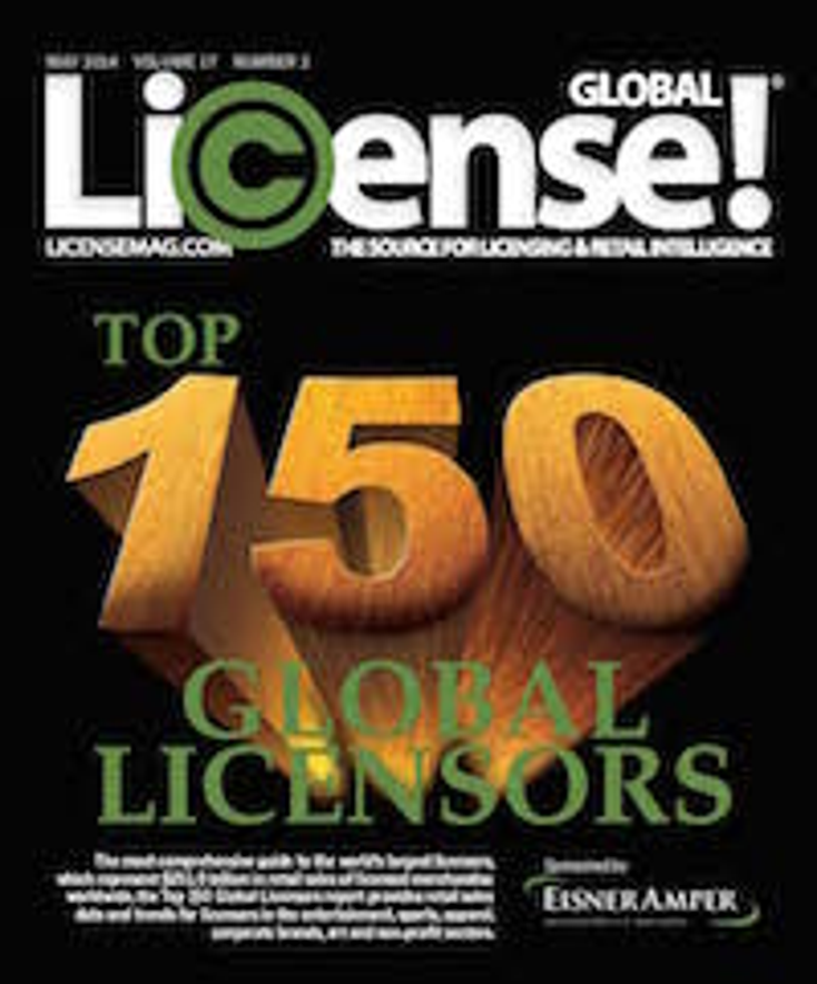 Top 150 Licensors: Call for Submissions Top 150 Licensors: Call for Submissions