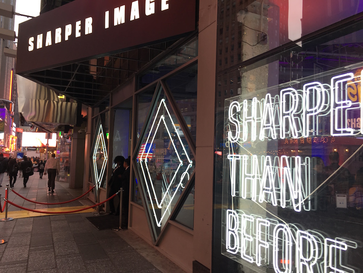 Retail's Latest Revival: Sharper Image