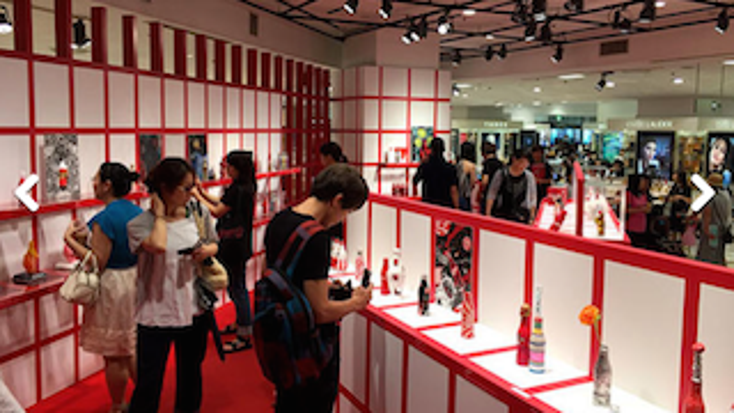 Coke Bottle Celebrates 100 Years Coke Bottle Celebrates 100 Years