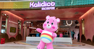 kalidico.png