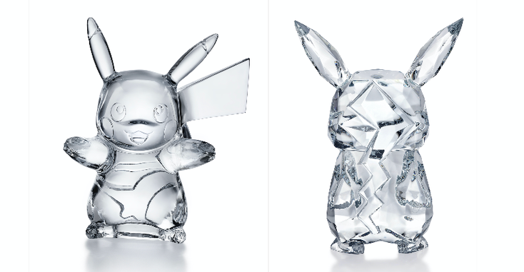 119Pokemon.png 119Pokemon.png