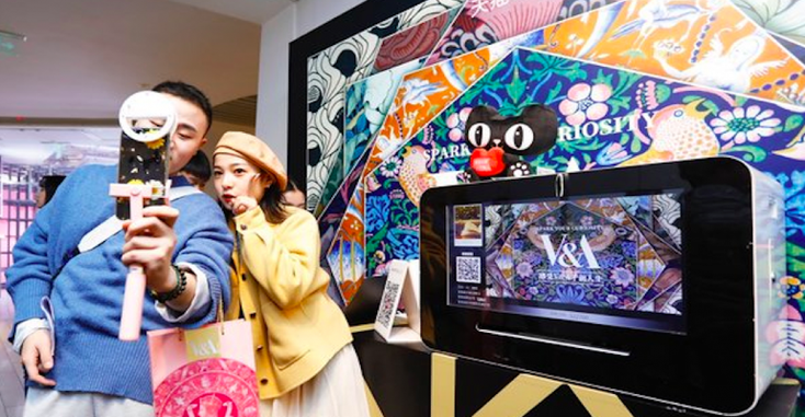 Tmall Club Event.png Tmall Club Event.png