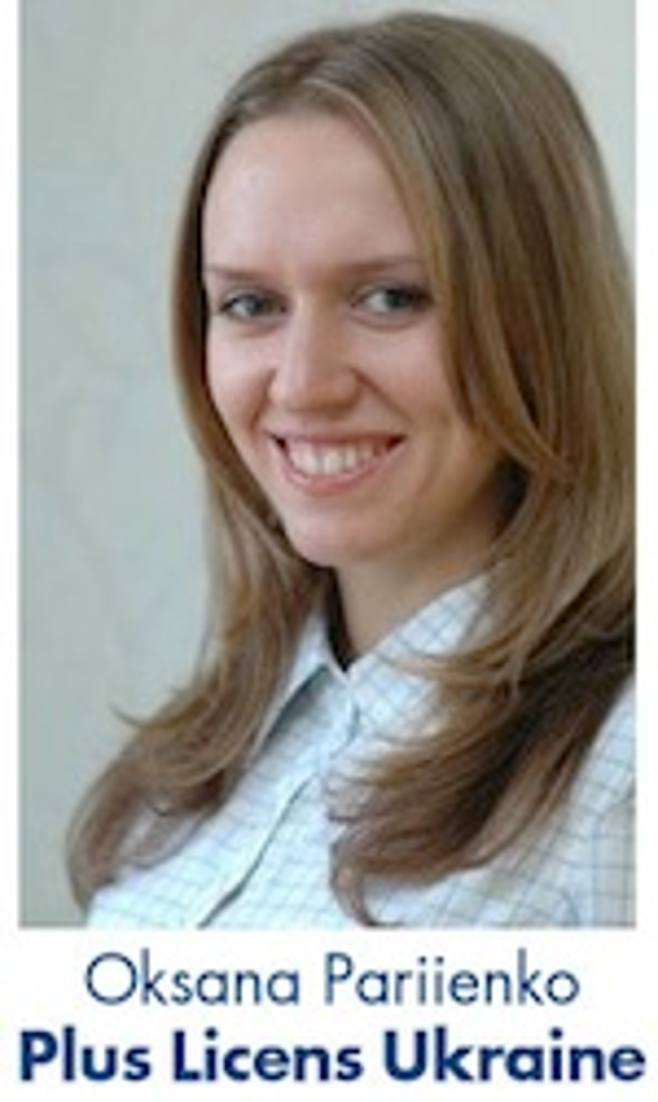 Plus Licens Names Ukraine Manager Plus Licens Names Ukraine Manager