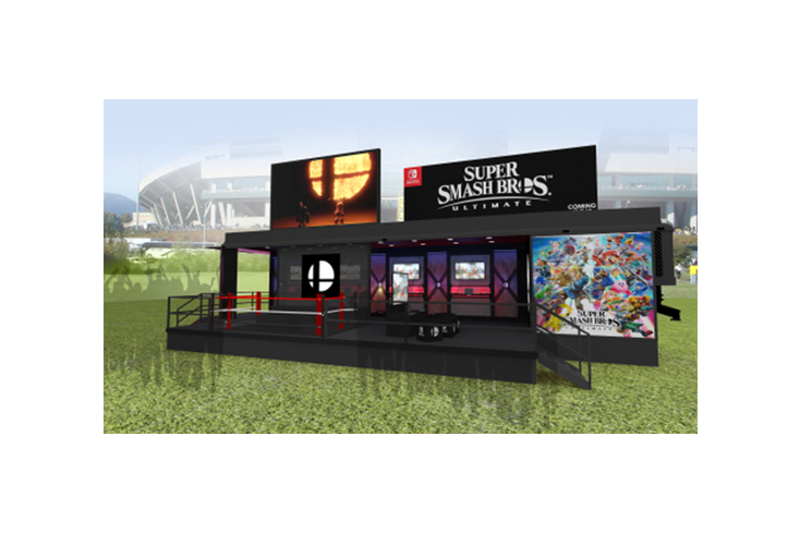 Nintendo Brings Gaming to the Big Game Nintendo Brings Gaming to the Big Game