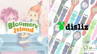 Characters from Bloomers Island and products from Disliz.