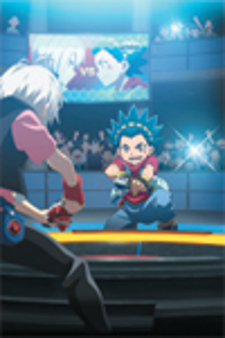 'Beyblade' Bursts Back into Entertainment, Toys 'Beyblade' Bursts Back into Entertainment, Toys