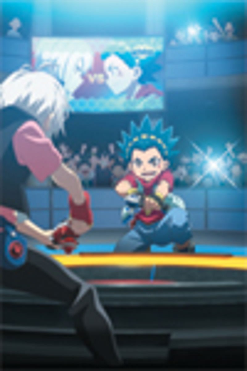 Beyblade' Bursts Back into Entertainment, Toys | License Global
