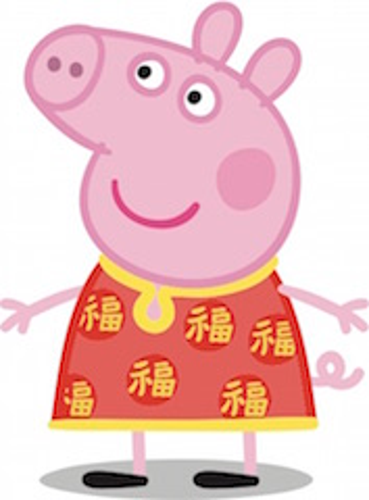 Peppa Pig Heads to China Peppa Pig Heads to China