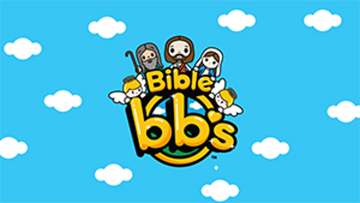 Brand Central Names Bible bbs Master Toy Brand Central Names Bible bbs Master Toy