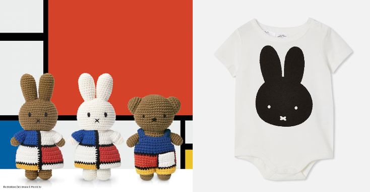 31522Miffy.png 31522Miffy.png