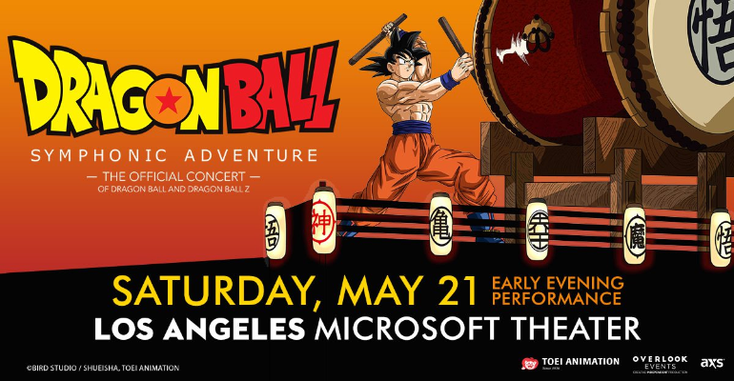 31022DragonBall1.png