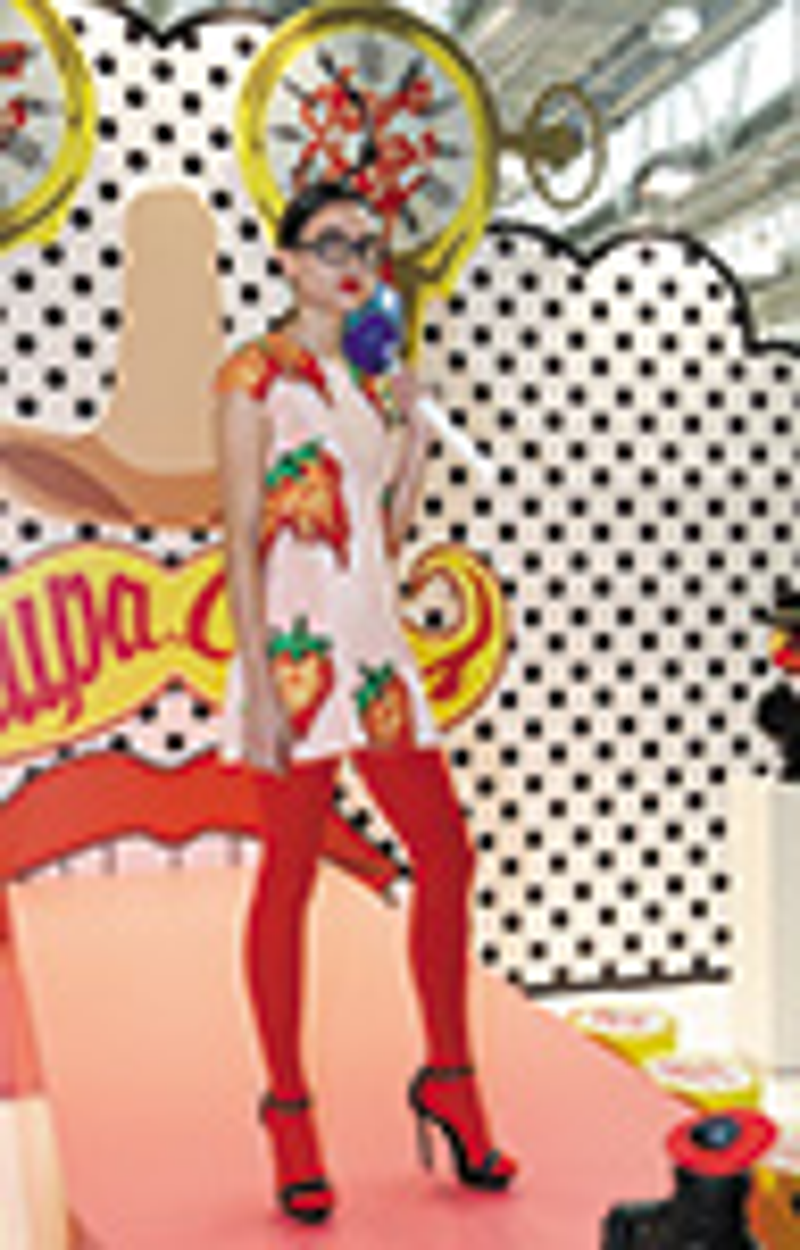 BLE1-Catwalk.jpg BLE1-Catwalk.jpg