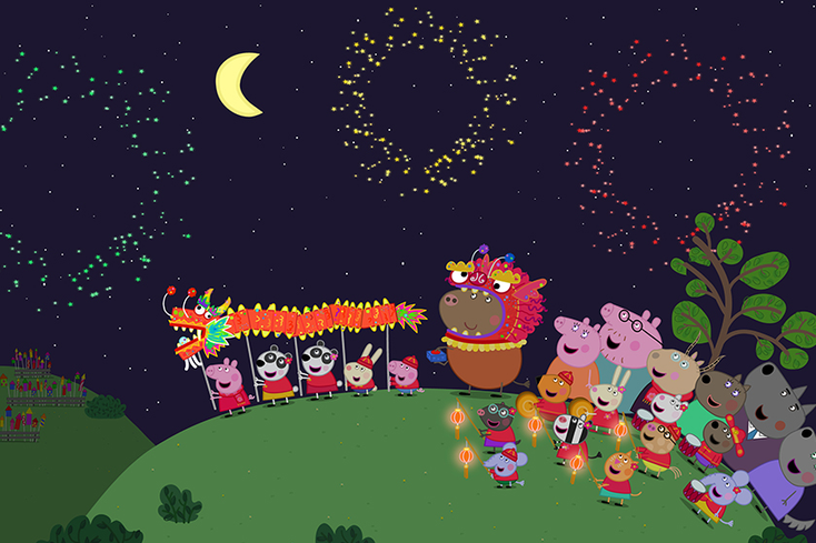 eOne Rings in Chinese New Year with 'Peppa Pig' eOne Rings in Chinese New Year with 'Peppa Pig'