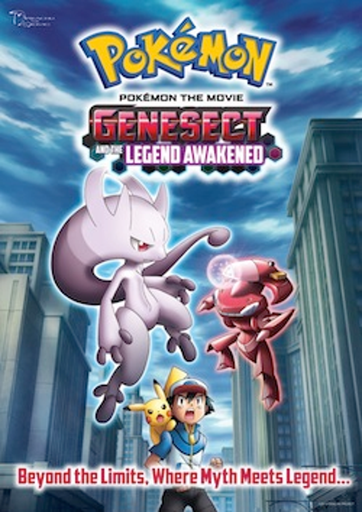 CN to Air New Pokémon Movie CN to Air New Pokémon Movie