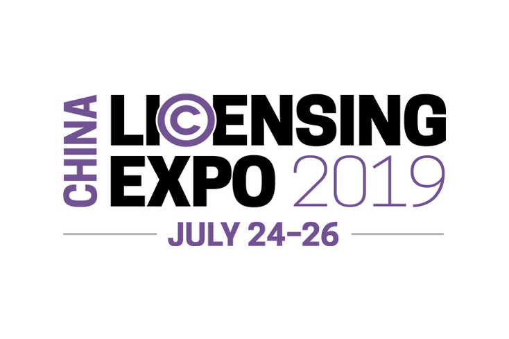 Licensing Expo China 2019 to Feature New Interactive Activities