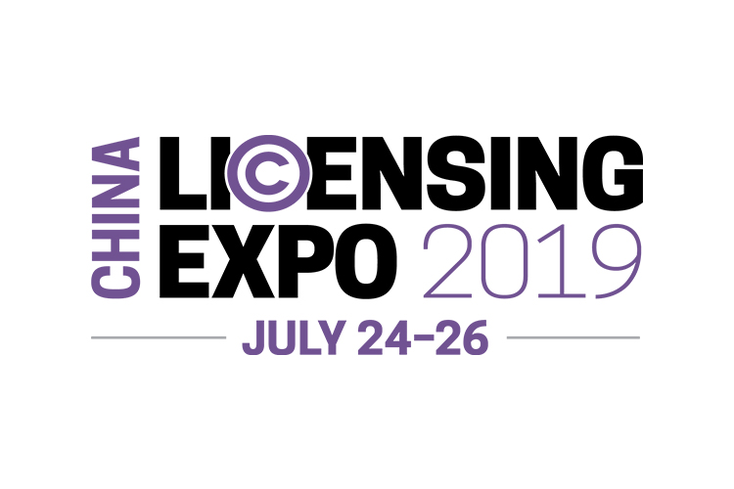 Licensing Expo China 2019 to Feature New Interactive Activities Licensing Expo China 2019 to Feature New Interactive Activities