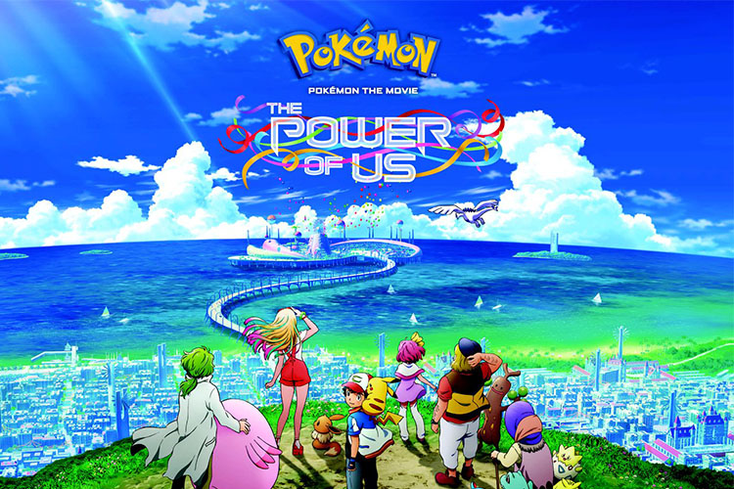 Pokémon Feature to Run with Limited Release Pokémon Feature to Run with Limited Release