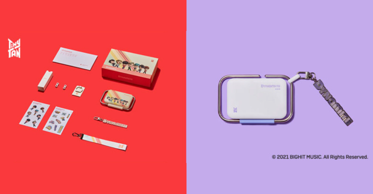 HLDSBTS.png HLDSBTS.png