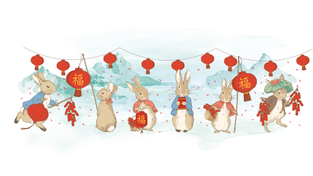Peter Rabbit with sky lanterns. 