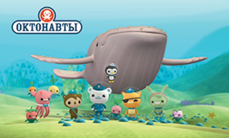 ‘Octonauts’ Expands in Russia