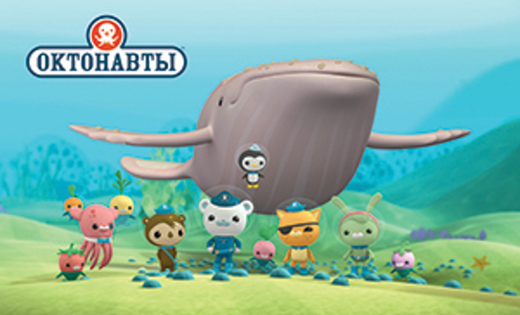 ‘Octonauts’ Expands in Russia ‘Octonauts’ Expands in Russia