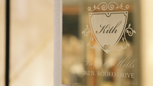 Address plate outside the Rodeo Drive flagship.