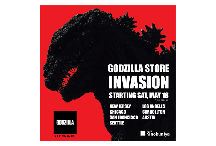 Godzilla Comes to Life at Kinokuniya