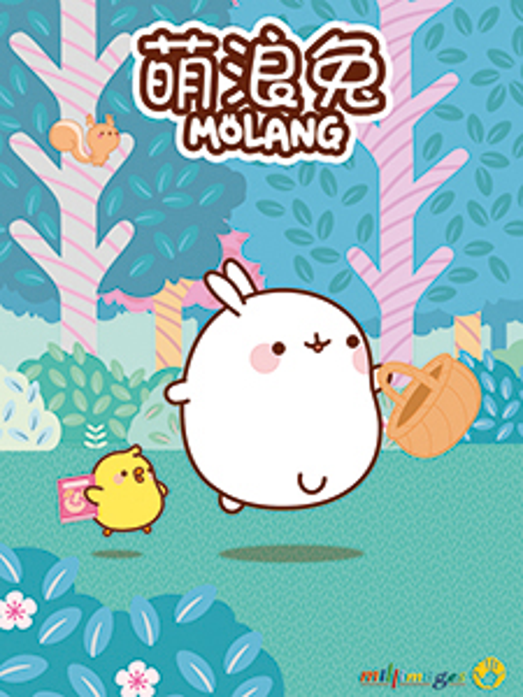Alibaba Takes On 'Molang' in China Alibaba Takes On 'Molang' in China