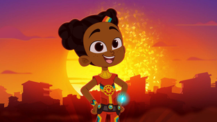 "Super Sema"