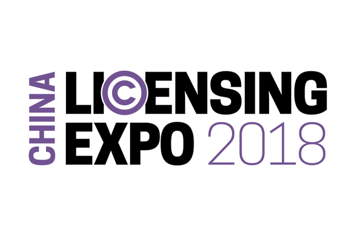 Second Annual Licensing Expo China Nearly Doubles in Size