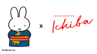 Promotional image for the Miffy takeover of Ichiba.