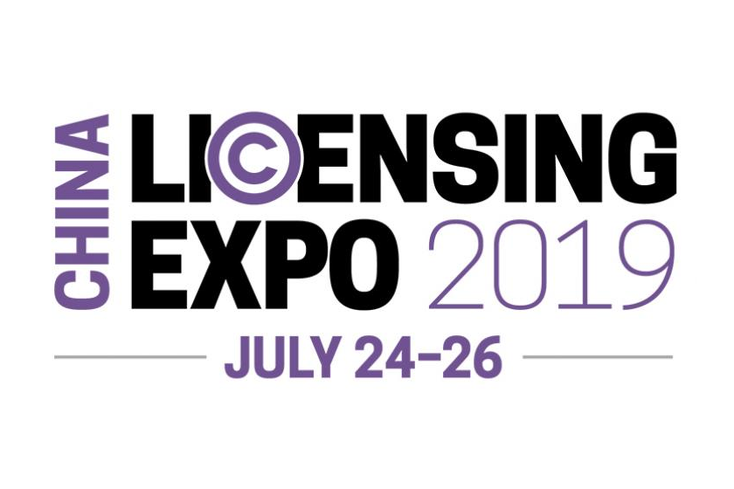 Licensing Expo China Opens!