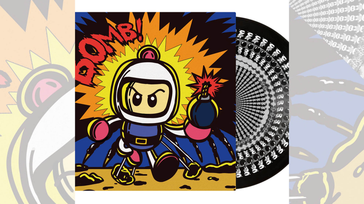 "Bomberman" record. "Bomberman" record.