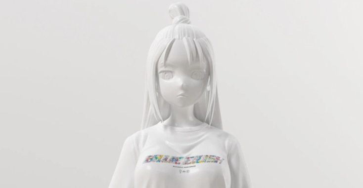 williameyelash (1).png williameyelash (1).png