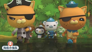 mattel octonauts toys