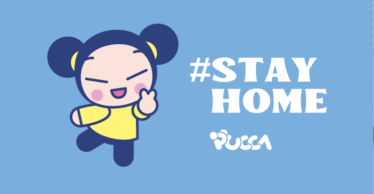 stayhomepucca.png stayhomepucca.png