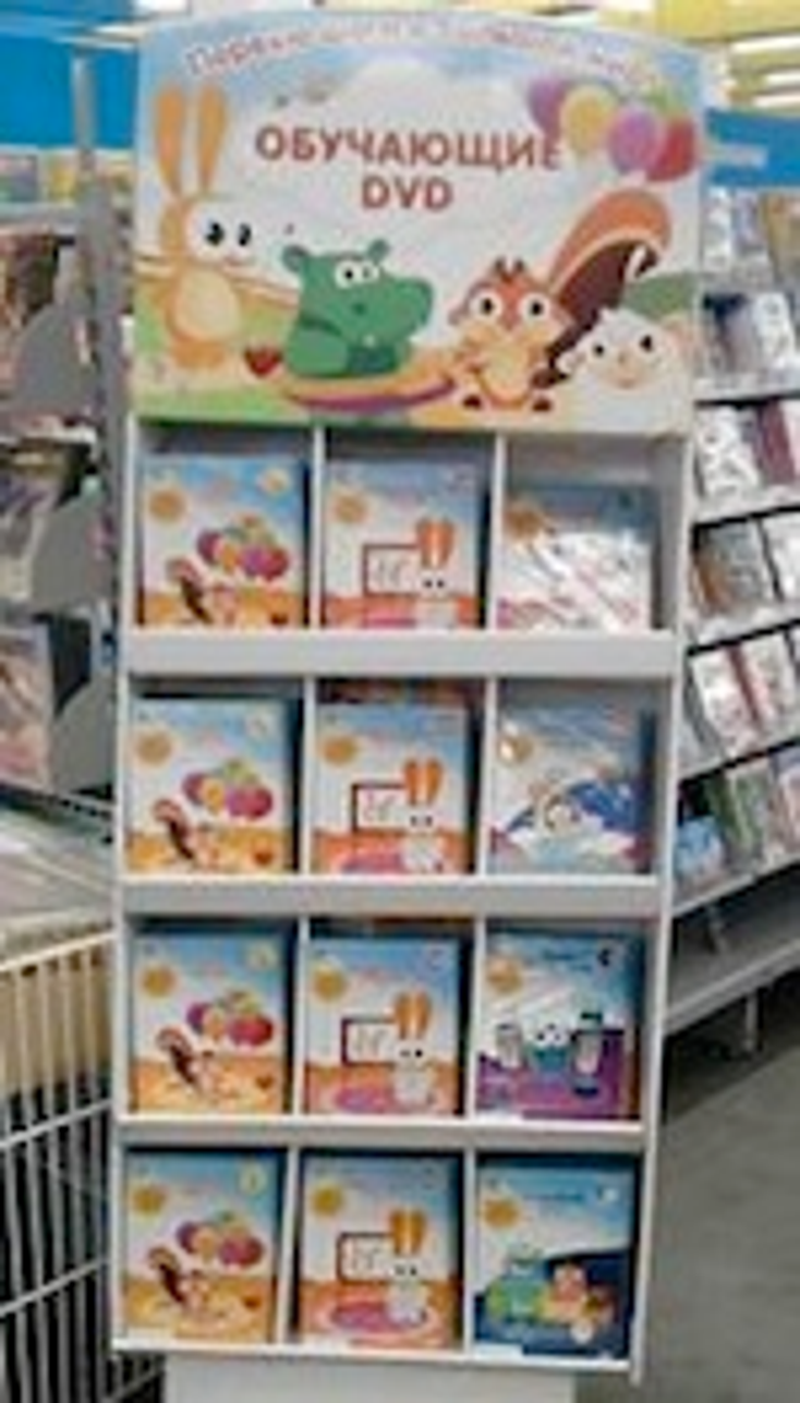 BabyTV Hits Retail in Russia BabyTV Hits Retail in Russia