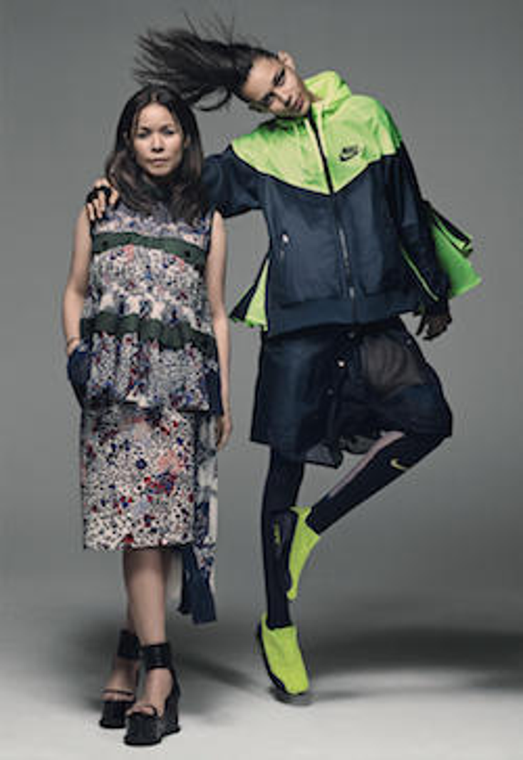 Nike Teams with Japanese Designer Nike Teams with Japanese Designer