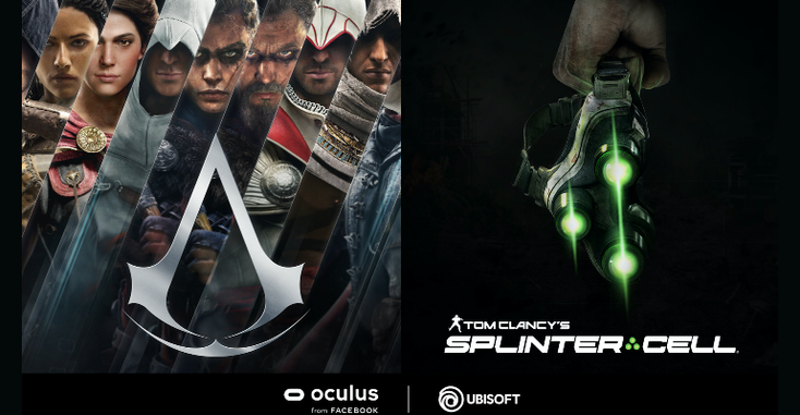 ubisoftoculus.png ubisoftoculus.png