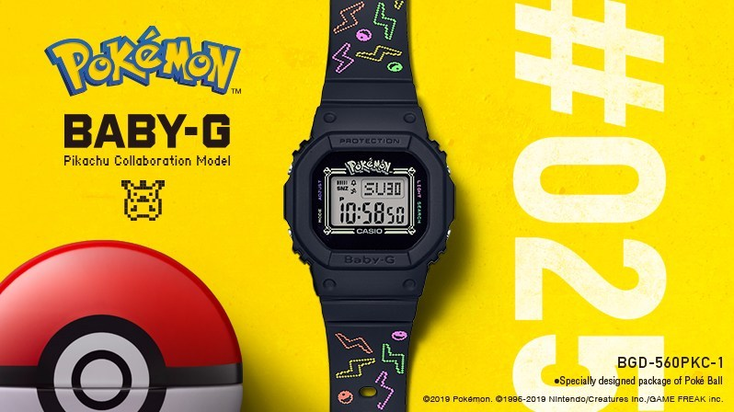 Casio Celebrates Anniversary with Pokémon Casio Celebrates Anniversary with Pokémon