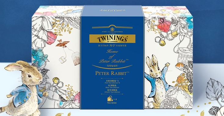 petertwinings.png petertwinings.png