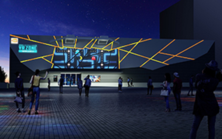 Bandai Namco to Open VR Entertainment Zone Bandai Namco to Open VR Entertainment Zone